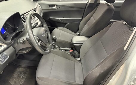 Hyundai Solaris II рестайлинг, 2020 год, 1 167 075 рублей, 9 фотография