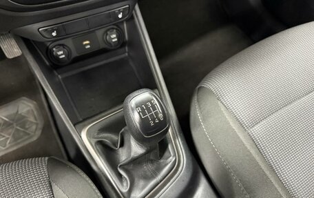 Hyundai Solaris II рестайлинг, 2020 год, 1 167 075 рублей, 13 фотография