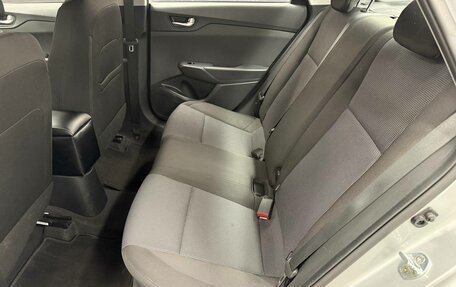 Hyundai Solaris II рестайлинг, 2020 год, 1 167 075 рублей, 15 фотография