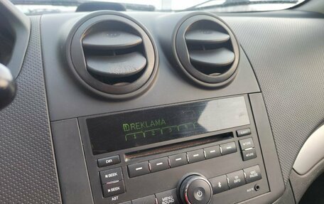 Ravon Nexia R3, 2017 год, 539 000 рублей, 10 фотография