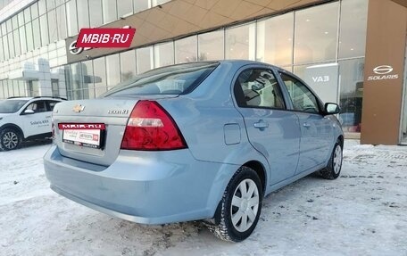 Ravon Nexia R3, 2017 год, 539 000 рублей, 15 фотография