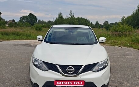 Nissan Qashqai, 2016 год, 1 750 000 рублей, 2 фотография