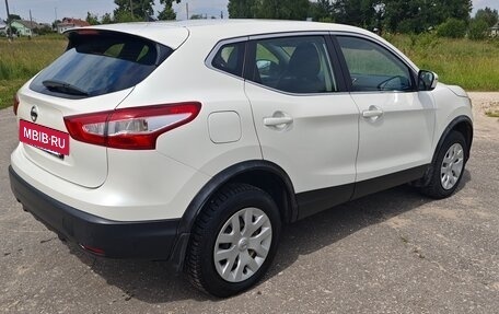 Nissan Qashqai, 2016 год, 1 750 000 рублей, 10 фотография