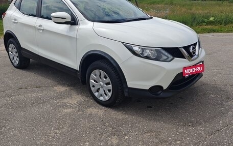 Nissan Qashqai, 2016 год, 1 750 000 рублей, 12 фотография