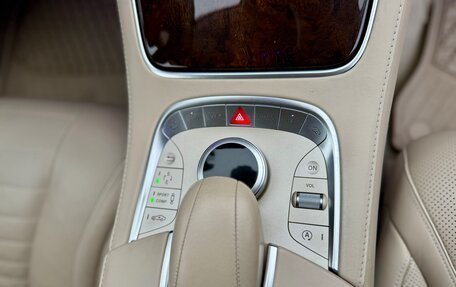 Mercedes-Benz S-Класс, 2014 год, 3 600 000 рублей, 13 фотография