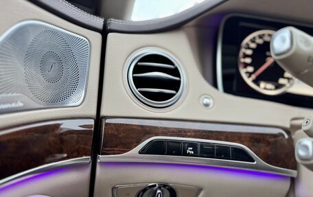 Mercedes-Benz S-Класс, 2014 год, 3 600 000 рублей, 15 фотография