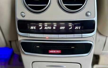 Mercedes-Benz S-Класс, 2014 год, 3 600 000 рублей, 11 фотография