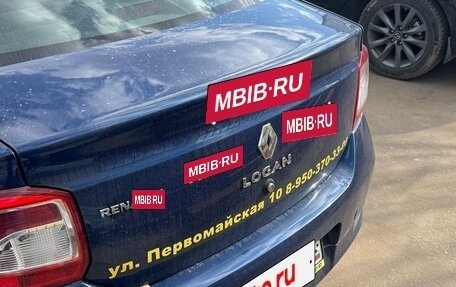 Renault Logan II, 2014 год, 650 000 рублей, 3 фотография