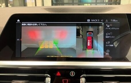 BMW 3 серия, 2021 год, 2 440 000 рублей, 25 фотография