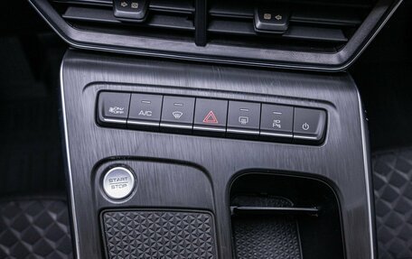 Haval F7, 2026 год, 2 899 000 рублей, 27 фотография