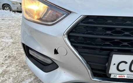 Hyundai Solaris II рестайлинг, 2019 год, 1 190 000 рублей, 17 фотография