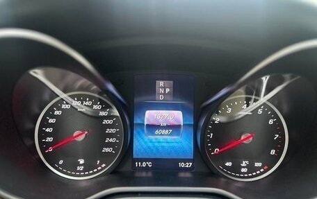 Mercedes-Benz V-Класс, 2021 год, 5 425 000 рублей, 5 фотография