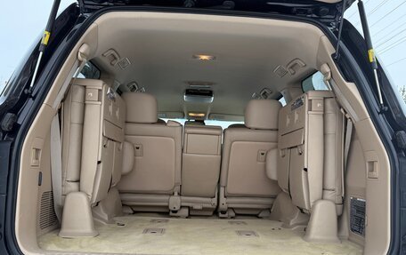 Toyota Land Cruiser 200, 2012 год, 3 290 000 рублей, 17 фотография