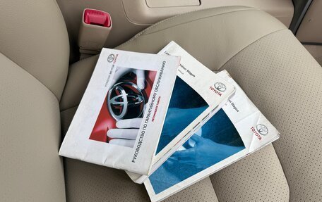 Toyota Land Cruiser 200, 2012 год, 3 290 000 рублей, 30 фотография