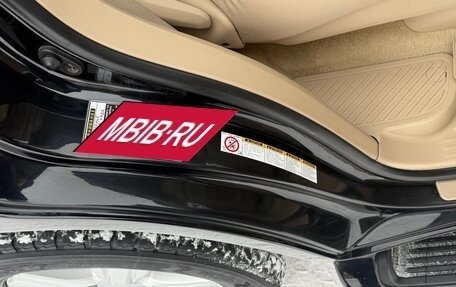 Toyota Land Cruiser 200, 2012 год, 3 290 000 рублей, 26 фотография