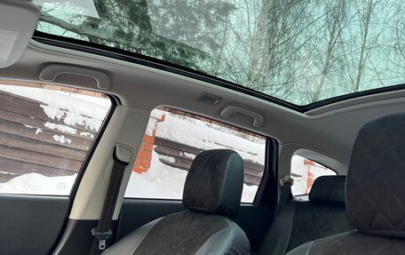 Nissan Qashqai+2 I, 2012 год, 1 197 000 рублей, 6 фотография