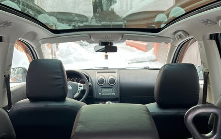 Nissan Qashqai+2 I, 2012 год, 1 197 000 рублей, 9 фотография