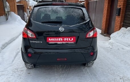 Nissan Qashqai+2 I, 2012 год, 1 197 000 рублей, 4 фотография