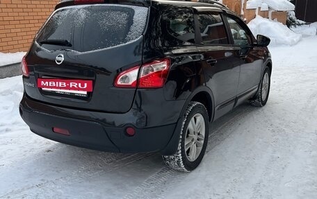 Nissan Qashqai+2 I, 2012 год, 1 197 000 рублей, 2 фотография
