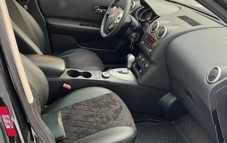 Nissan Qashqai+2 I, 2012 год, 1 197 000 рублей, 10 фотография