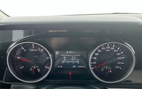 KIA Carnival, 2022 год, 3 580 000 рублей, 7 фотография