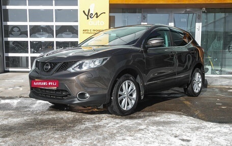 Nissan Qashqai, 2014 год, 1 595 000 рублей, 3 фотография