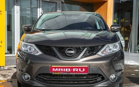 Nissan Qashqai, 2014 год, 1 595 000 рублей, 5 фотография