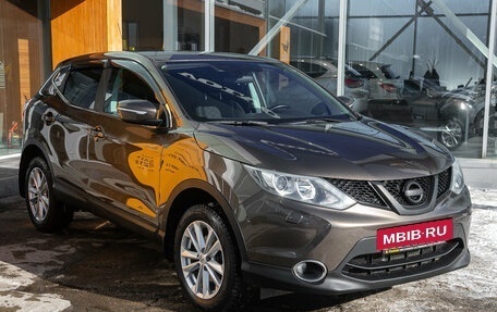 Nissan Qashqai, 2014 год, 1 595 000 рублей, 7 фотография