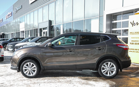 Nissan Qashqai, 2014 год, 1 595 000 рублей, 11 фотография