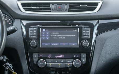 Nissan Qashqai, 2014 год, 1 595 000 рублей, 22 фотография