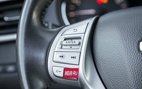 Nissan Qashqai, 2014 год, 1 595 000 рублей, 14 фотография