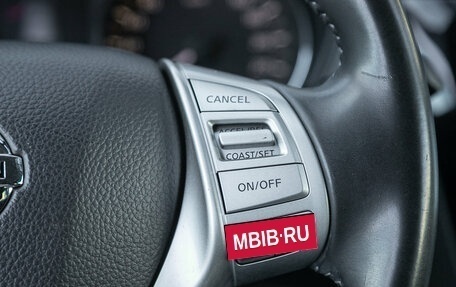 Nissan Qashqai, 2014 год, 1 595 000 рублей, 12 фотография