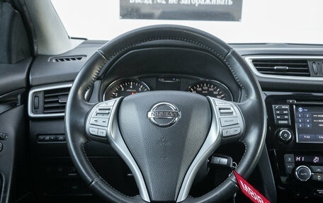 Nissan Qashqai, 2014 год, 1 595 000 рублей, 20 фотография