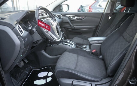Nissan Qashqai, 2014 год, 1 595 000 рублей, 17 фотография