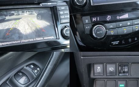 Nissan Qashqai, 2014 год, 1 595 000 рублей, 25 фотография