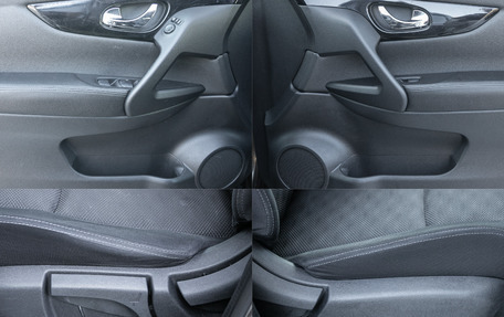 Nissan Qashqai, 2014 год, 1 595 000 рублей, 26 фотография