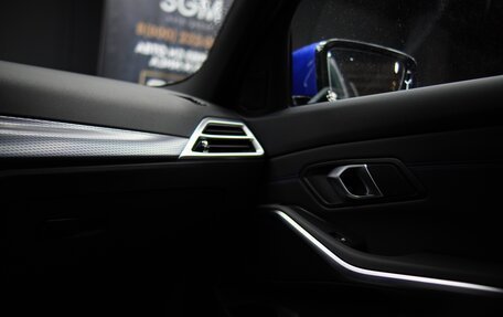 BMW 3 серия, 2025 год, 8 270 000 рублей, 12 фотография