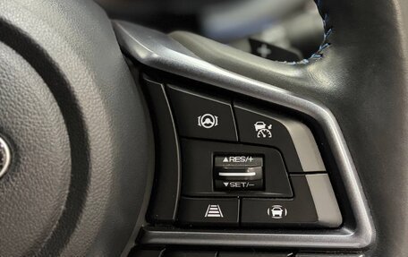 Subaru Levorg, 2021 год, 2 690 000 рублей, 19 фотография