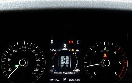 Land Rover Range Rover Velar I, 2018 год, 3 779 000 рублей, 13 фотография