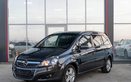 Opel Zafira B, 2014 год, 1 100 000 рублей, 3 фотография