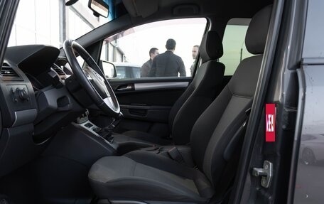 Opel Zafira B, 2014 год, 1 100 000 рублей, 7 фотография