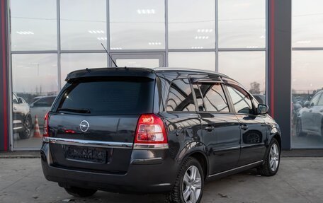 Opel Zafira B, 2014 год, 1 100 000 рублей, 2 фотография