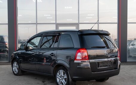 Opel Zafira B, 2014 год, 1 100 000 рублей, 4 фотография