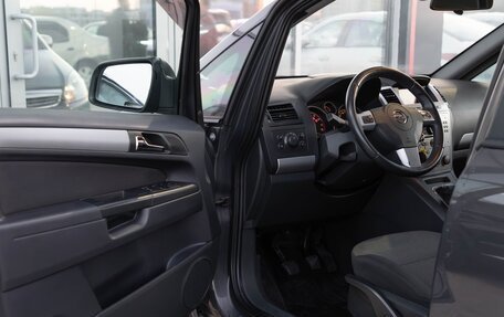 Opel Zafira B, 2014 год, 1 100 000 рублей, 8 фотография