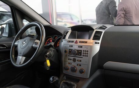 Opel Zafira B, 2014 год, 1 100 000 рублей, 15 фотография