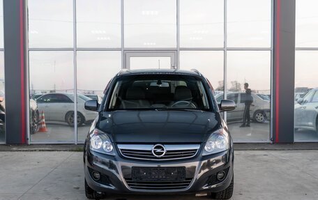 Opel Zafira B, 2014 год, 1 100 000 рублей, 5 фотография