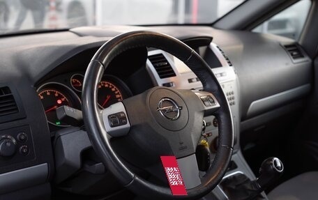 Opel Zafira B, 2014 год, 1 100 000 рублей, 12 фотография