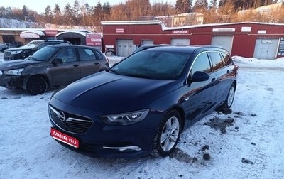 Opel Insignia II рестайлинг, 2019 год, 1 950 000 рублей, 1 фотография