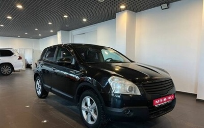 Nissan Qashqai, 2008 год, 590 000 рублей, 1 фотография