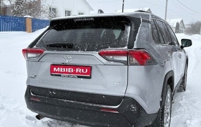 Toyota RAV4, 2020 год, 3 300 000 рублей, 1 фотография